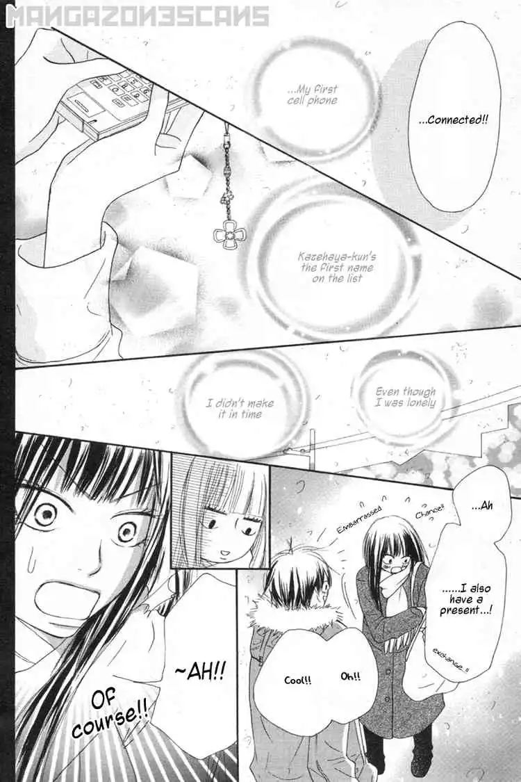 Kimi Ni Todoke Chapter 24 44